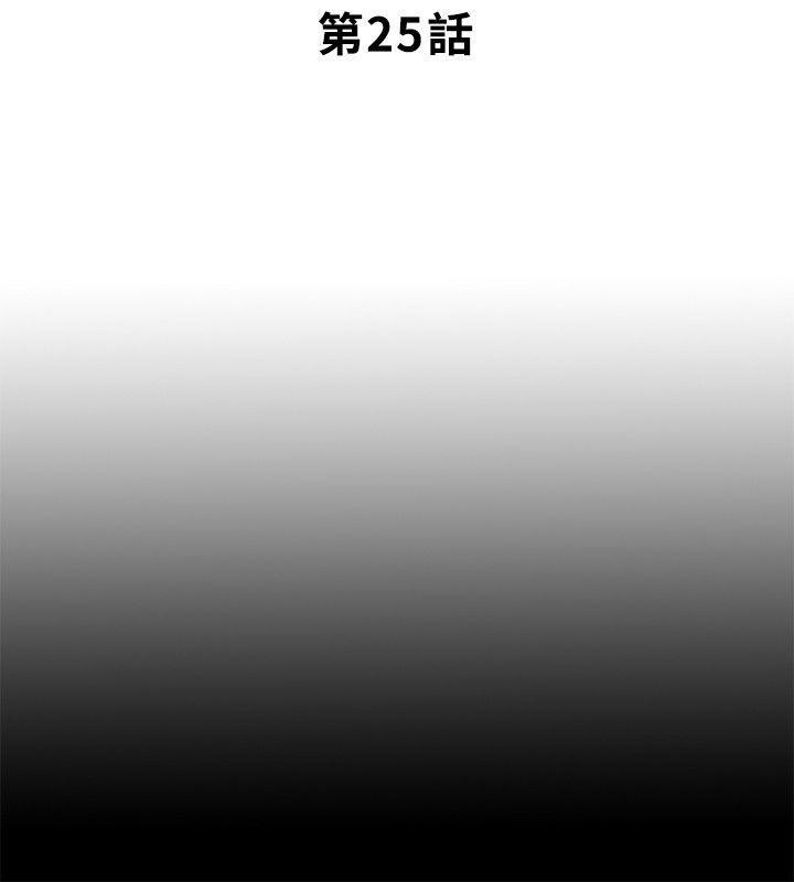 9岁女孩画抗疫漫画韩漫全集-第25话-陷入困境的边泰熙无删减无遮挡章节图片 
