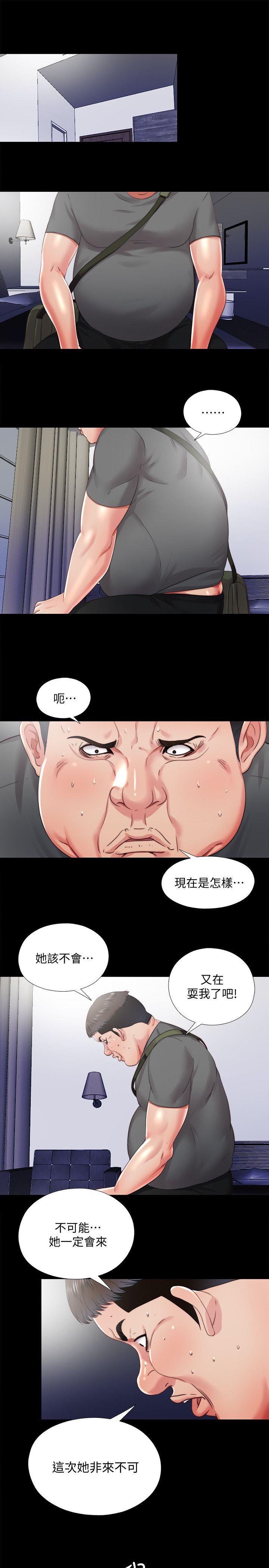 9岁女孩画抗疫漫画韩漫全集-第25话-陷入困境的边泰熙无删减无遮挡章节图片 