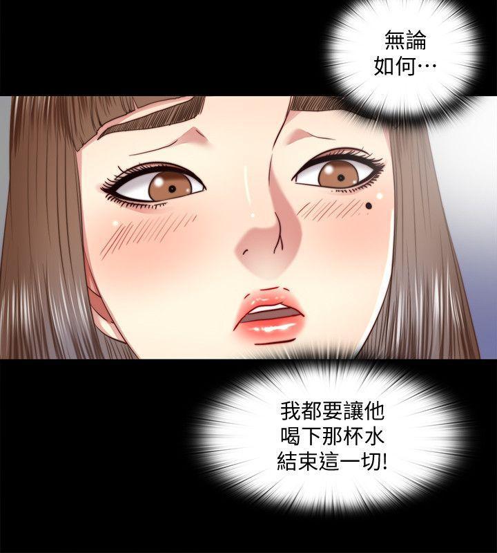 9岁女孩画抗疫漫画韩漫全集-第25话-陷入困境的边泰熙无删减无遮挡章节图片 