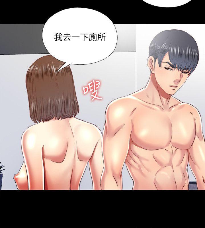 9岁女孩画抗疫漫画韩漫全集-第26话-妳有穿&amp;hellip;内裤吗?无删减无遮挡章节图片 