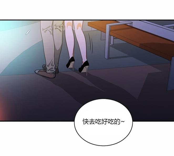 火影忍者漫画h韩漫全集-第16话无删减无遮挡章节图片 