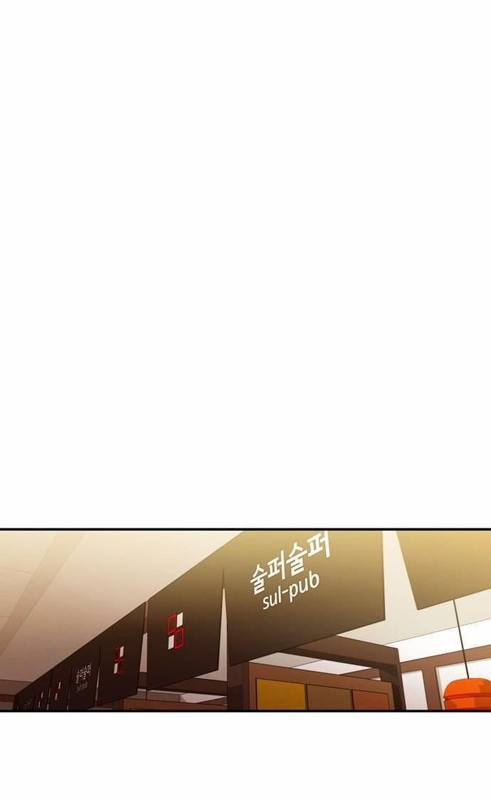 火影忍者漫画h韩漫全集-第19话无删减无遮挡章节图片 