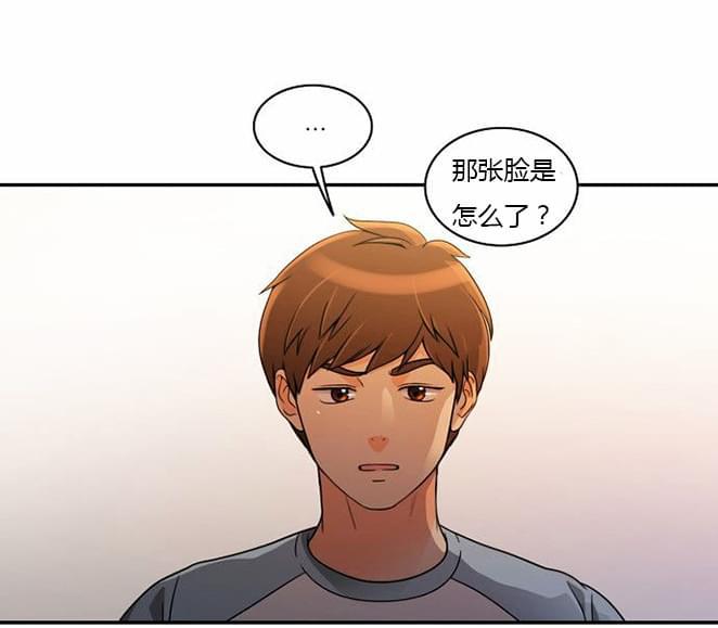 火影忍者漫画h韩漫全集-第34话无删减无遮挡章节图片 