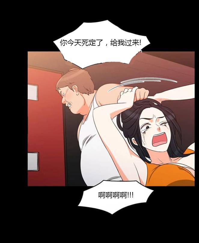 火影忍者漫画h韩漫全集-第37话无删减无遮挡章节图片 