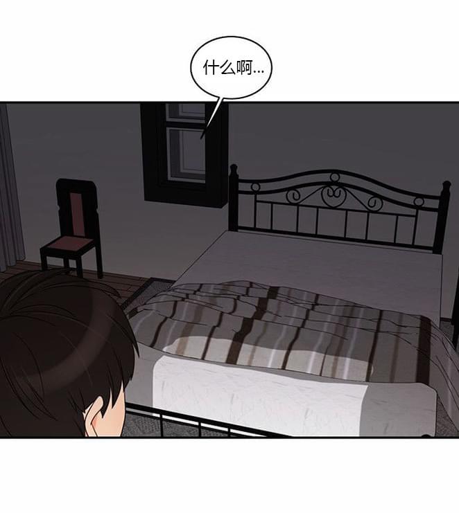 火影忍者漫画h韩漫全集-第38话无删减无遮挡章节图片 