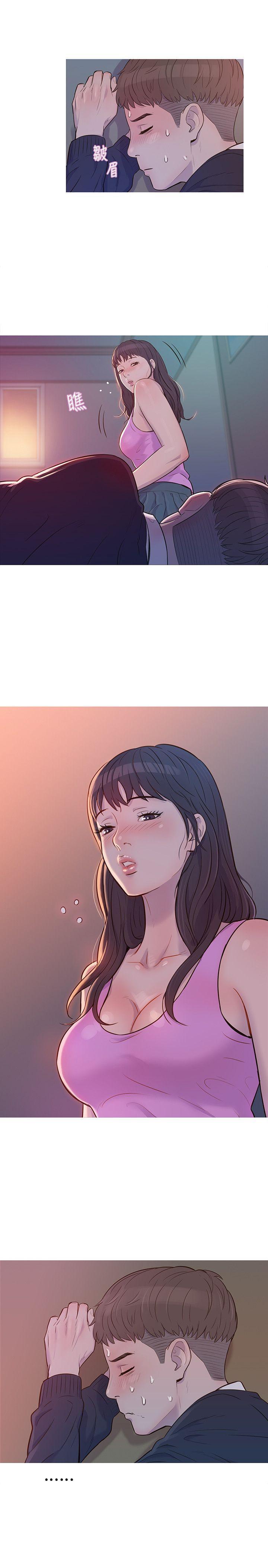 人妻系列漫画韩漫全集-第2话无删减无遮挡章节图片 