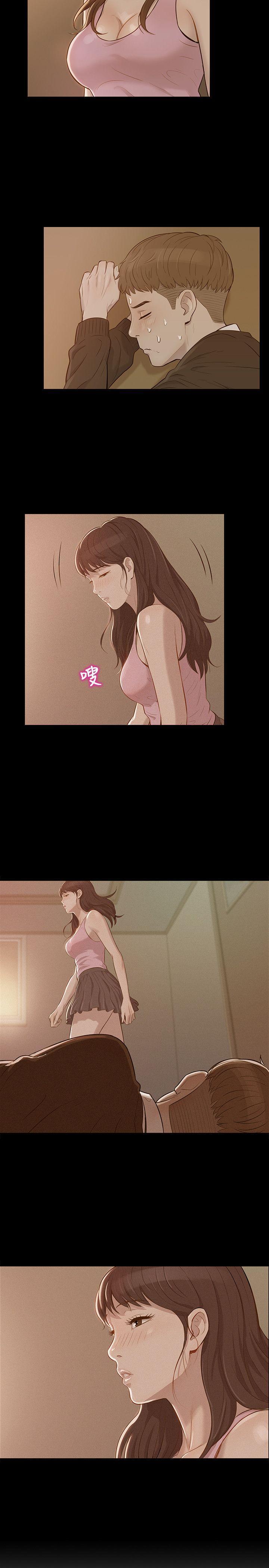 人妻系列漫画韩漫全集-第3话无删减无遮挡章节图片 