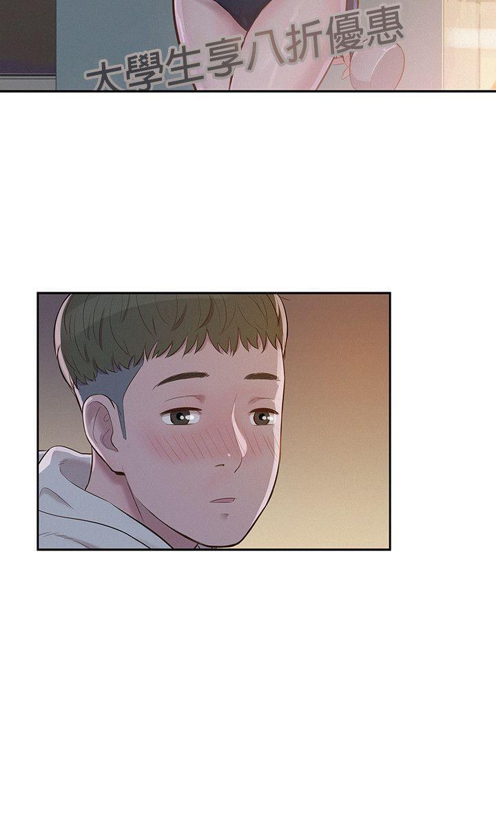 人妻系列漫画韩漫全集-第6话无删减无遮挡章节图片 