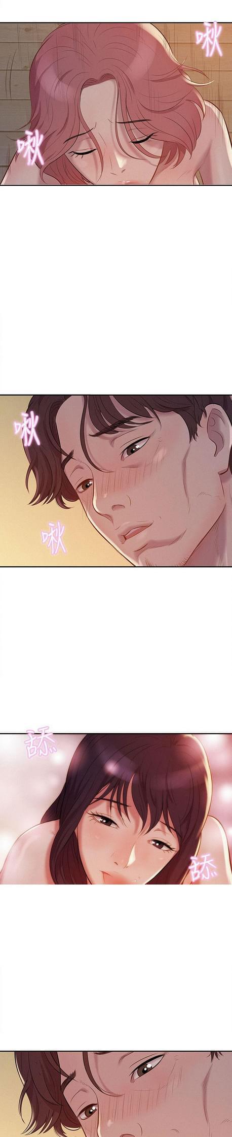 人妻系列漫画韩漫全集-第12话无删减无遮挡章节图片 