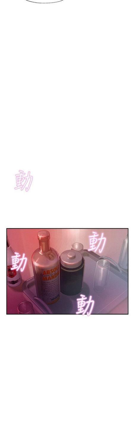 人妻系列漫画韩漫全集-第17话无删减无遮挡章节图片 