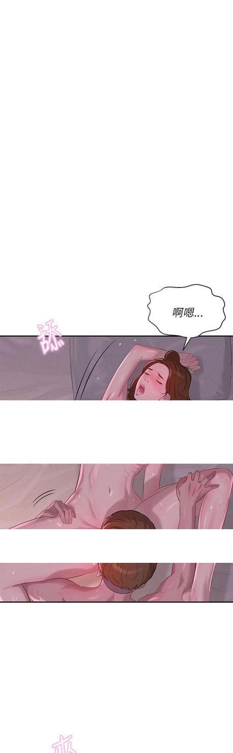 人妻系列漫画韩漫全集-第18话无删减无遮挡章节图片 