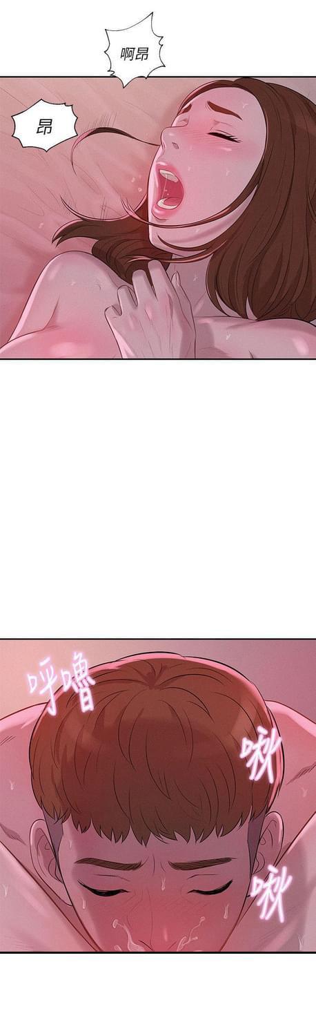 人妻系列漫画韩漫全集-第18话无删减无遮挡章节图片 