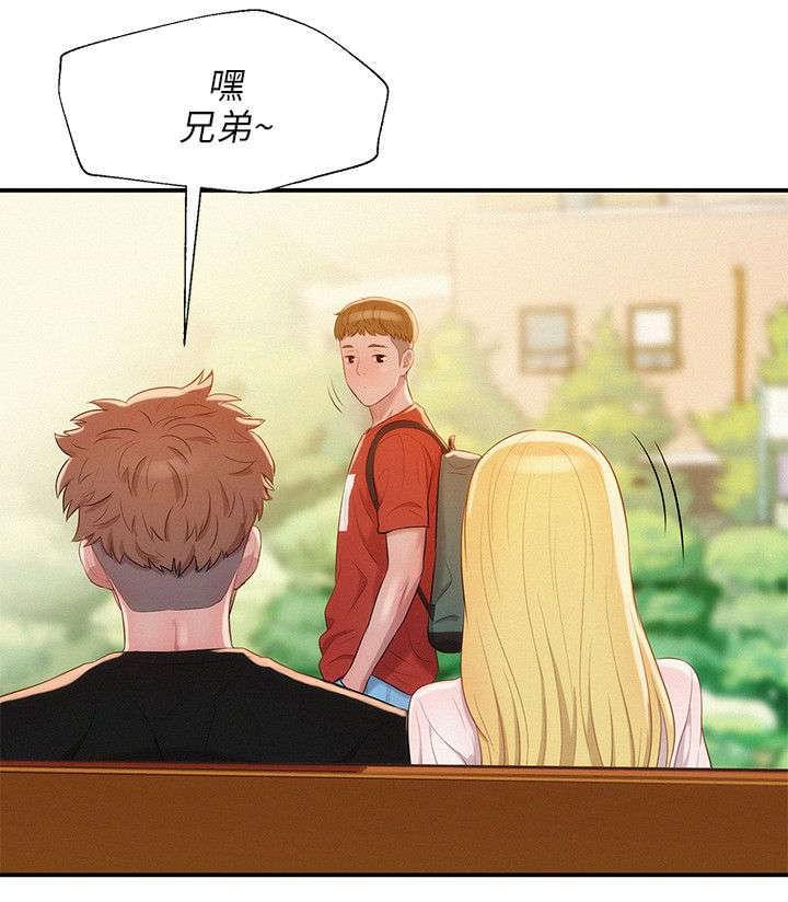 人妻系列漫画韩漫全集-第25话无删减无遮挡章节图片 