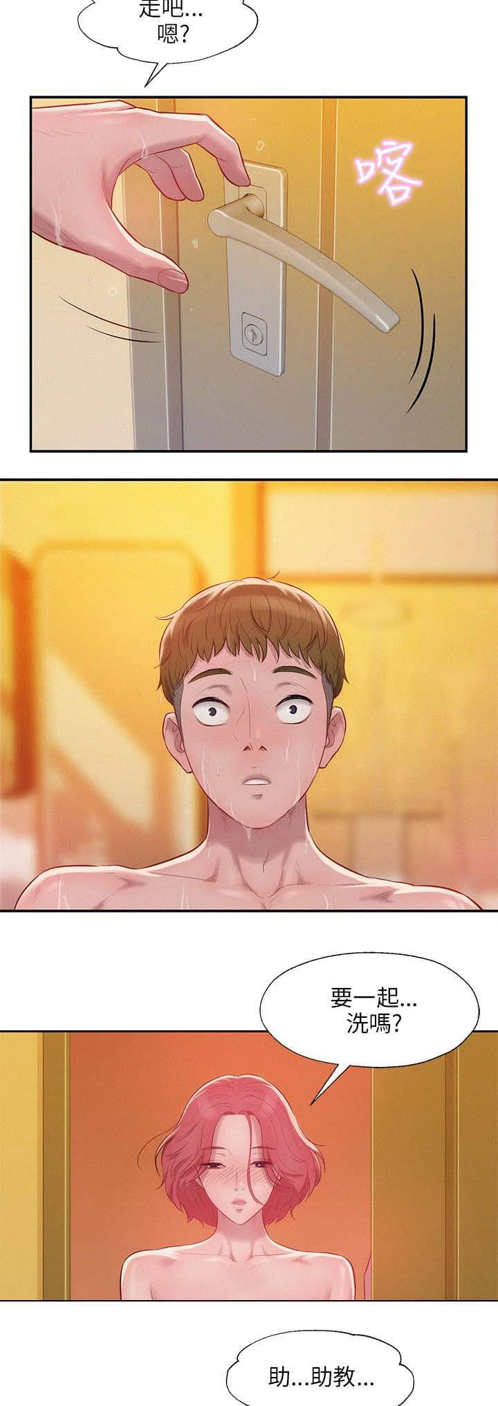 人妻系列漫画韩漫全集-第27话无删减无遮挡章节图片 