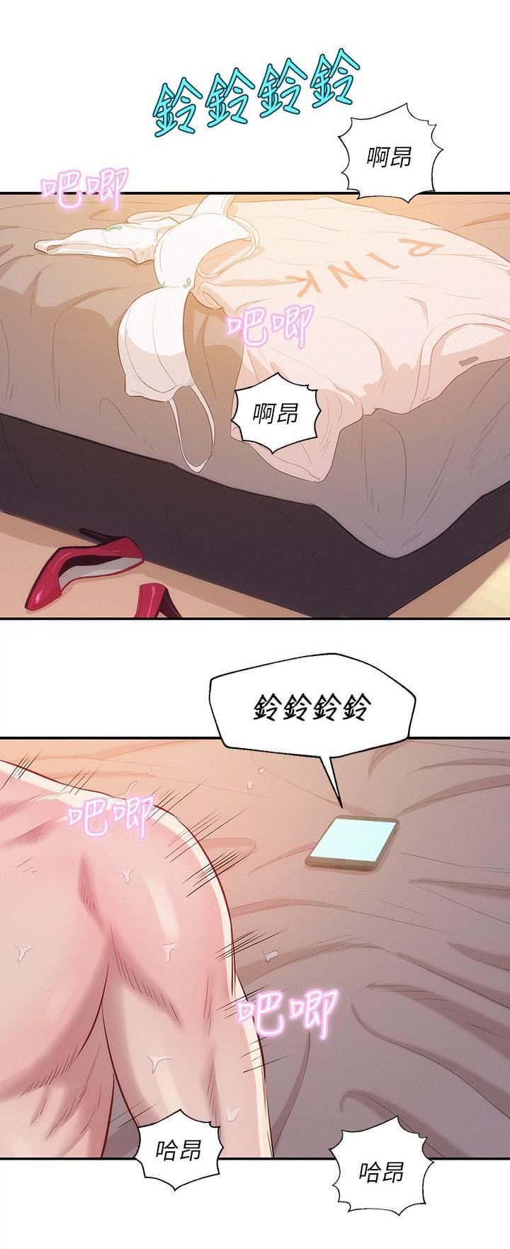 人妻系列漫画韩漫全集-第27话无删减无遮挡章节图片 