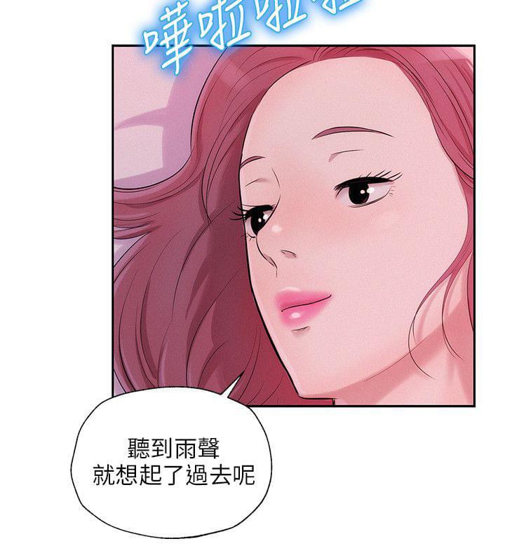 人妻系列漫画韩漫全集-第29话无删减无遮挡章节图片 