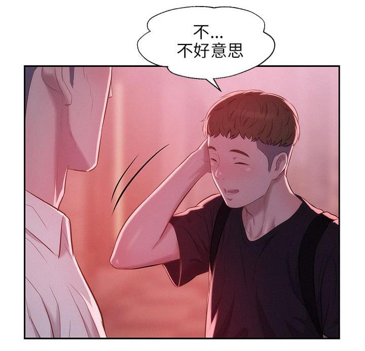 人妻系列漫画韩漫全集-第29话无删减无遮挡章节图片 