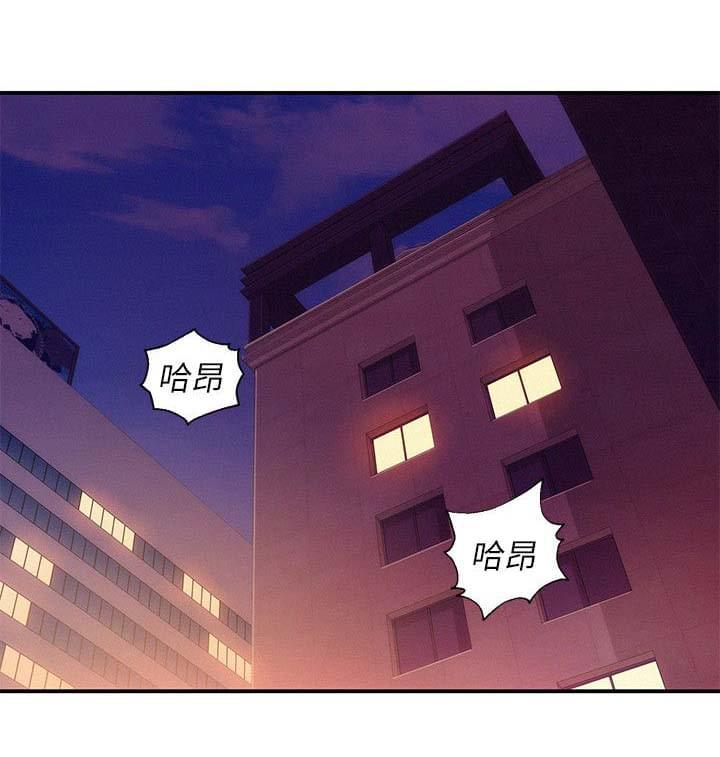 人妻系列漫画韩漫全集-第30话无删减无遮挡章节图片 