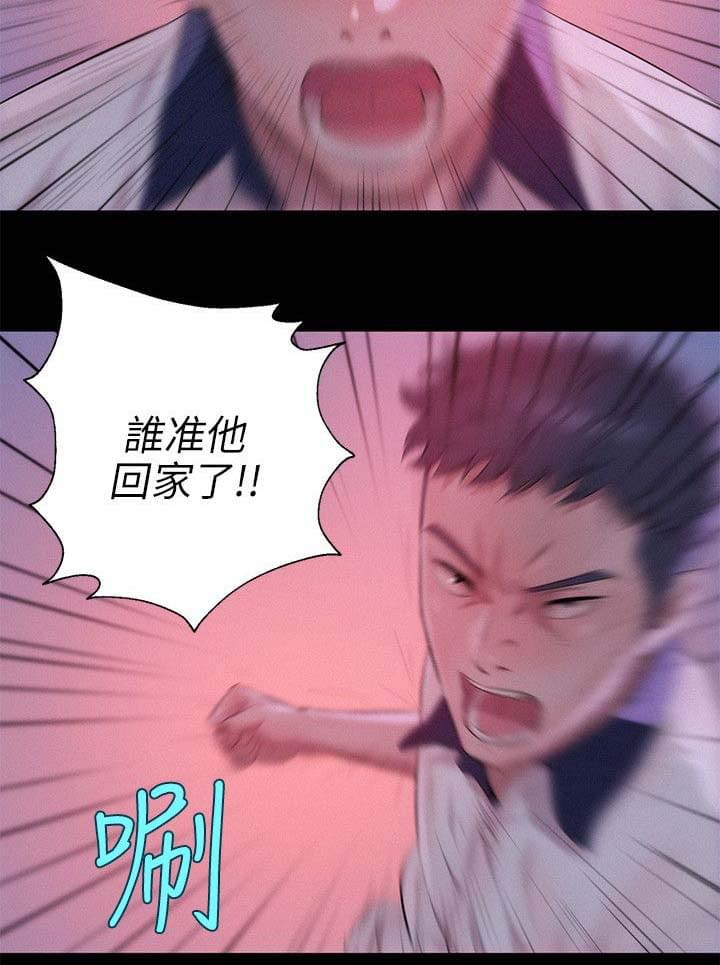 人妻系列漫画韩漫全集-第31话无删减无遮挡章节图片 