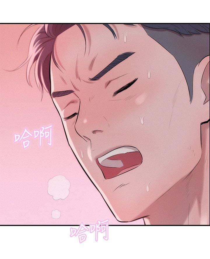 人妻系列漫画韩漫全集-第32话无删减无遮挡章节图片 