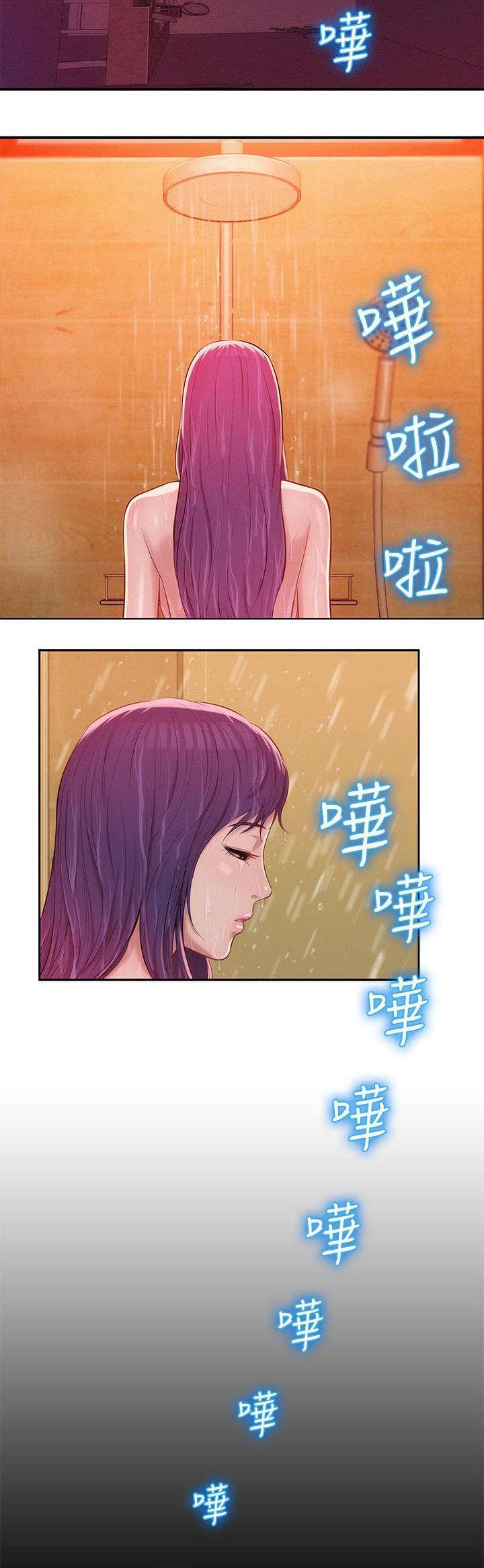 人妻系列漫画韩漫全集-第33话无删减无遮挡章节图片 
