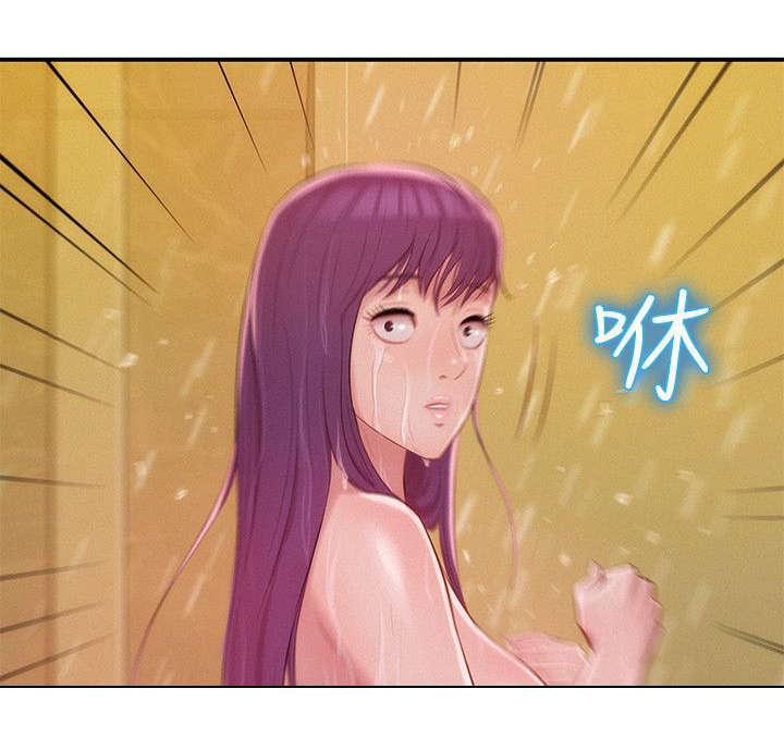 人妻系列漫画韩漫全集-第33话无删减无遮挡章节图片 