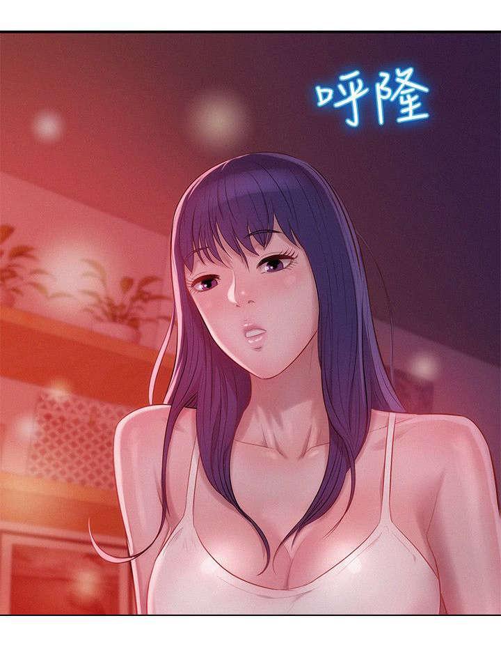 人妻系列漫画韩漫全集-第34话无删减无遮挡章节图片 