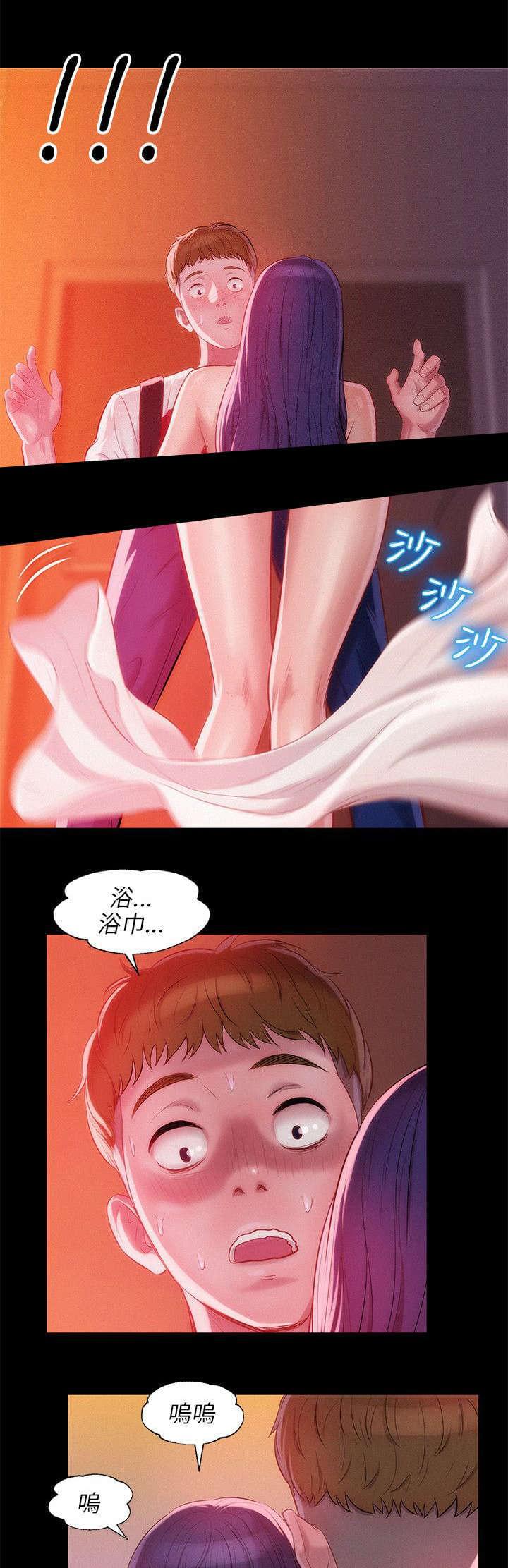 人妻系列漫画韩漫全集-第34话无删减无遮挡章节图片 