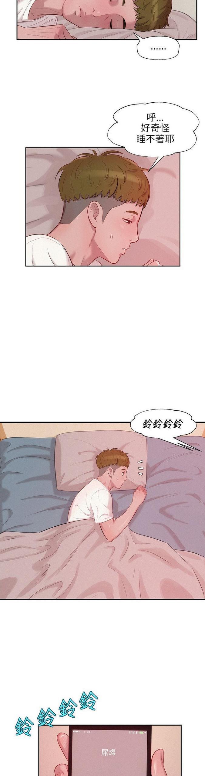 人妻系列漫画韩漫全集-第35话无删减无遮挡章节图片 