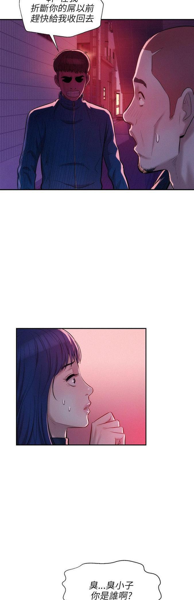 人妻系列漫画韩漫全集-第36话无删减无遮挡章节图片 