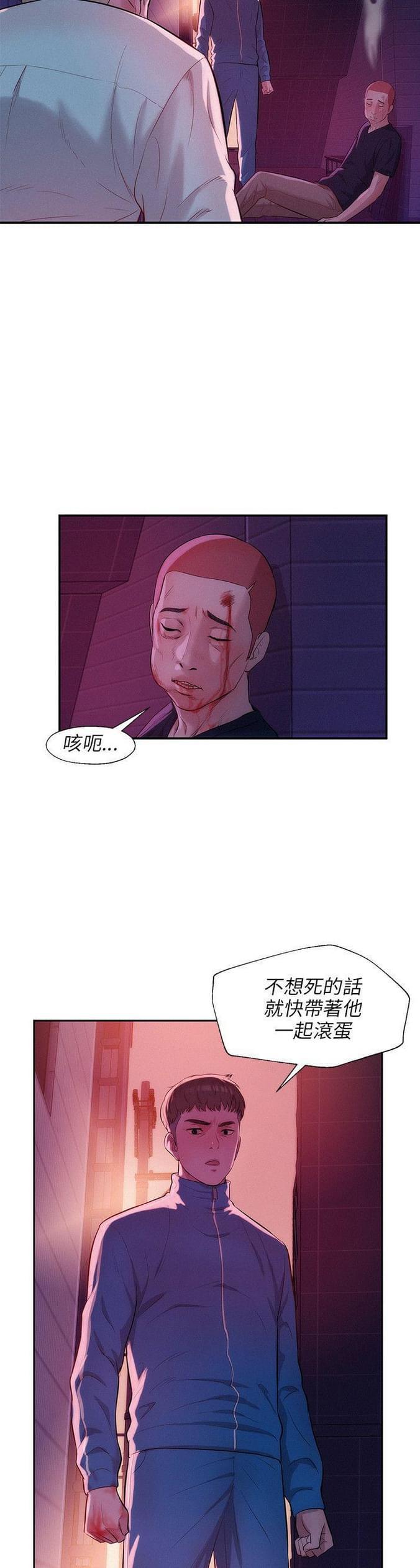 人妻系列漫画韩漫全集-第36话无删减无遮挡章节图片 