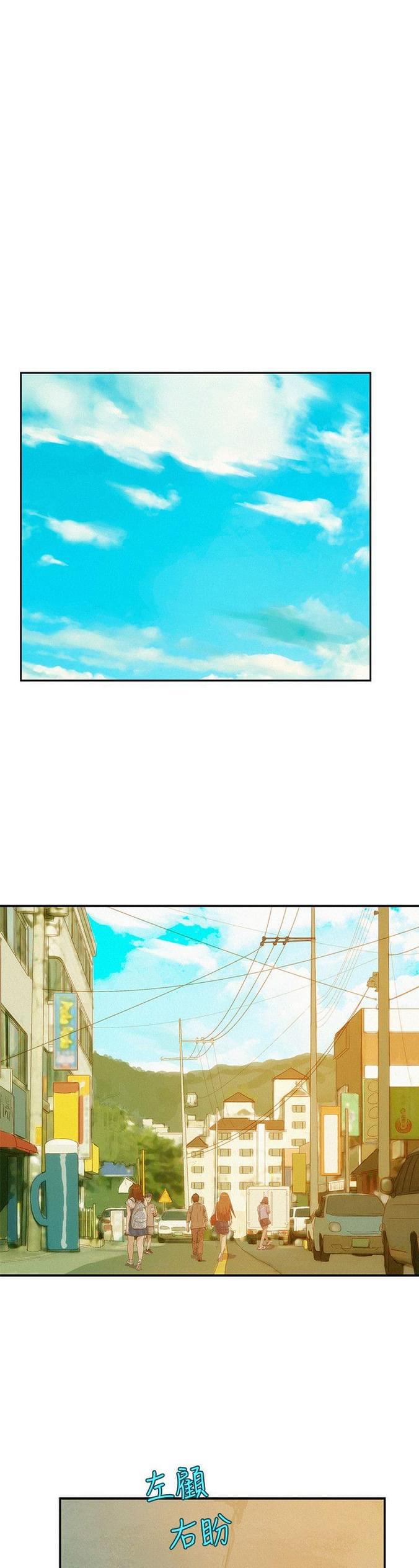 人妻系列漫画韩漫全集-第36话无删减无遮挡章节图片 