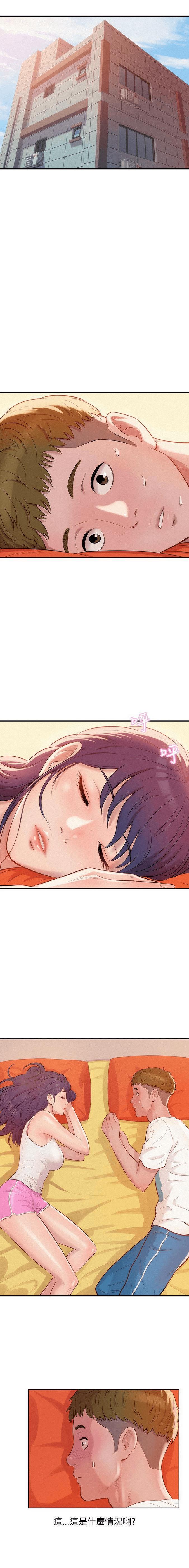 人妻系列漫画韩漫全集-第36话无删减无遮挡章节图片 