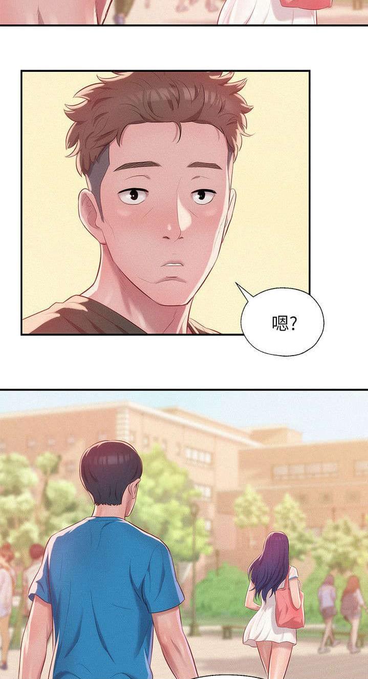 人妻系列漫画韩漫全集-第37话无删减无遮挡章节图片 