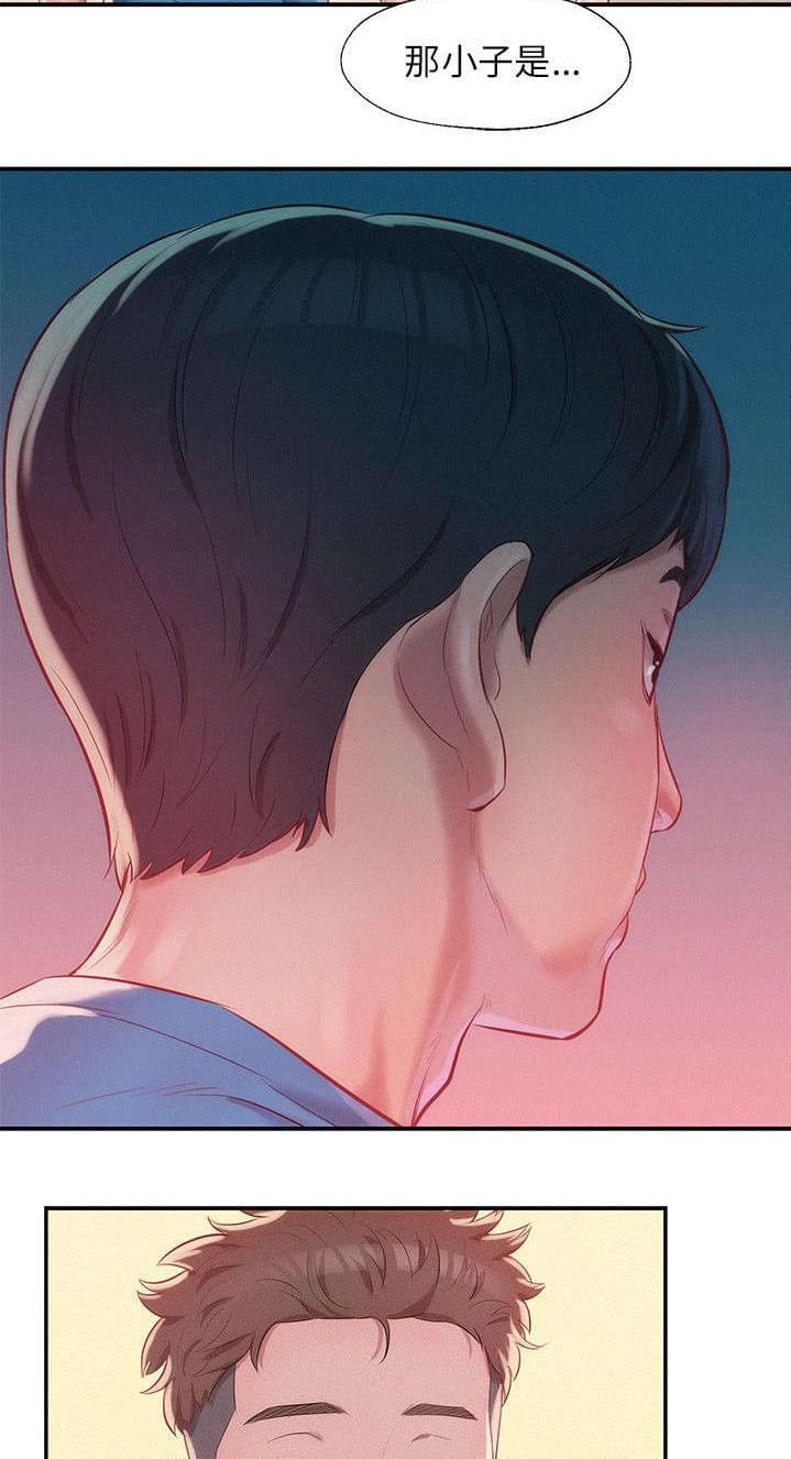 人妻系列漫画韩漫全集-第37话无删减无遮挡章节图片 
