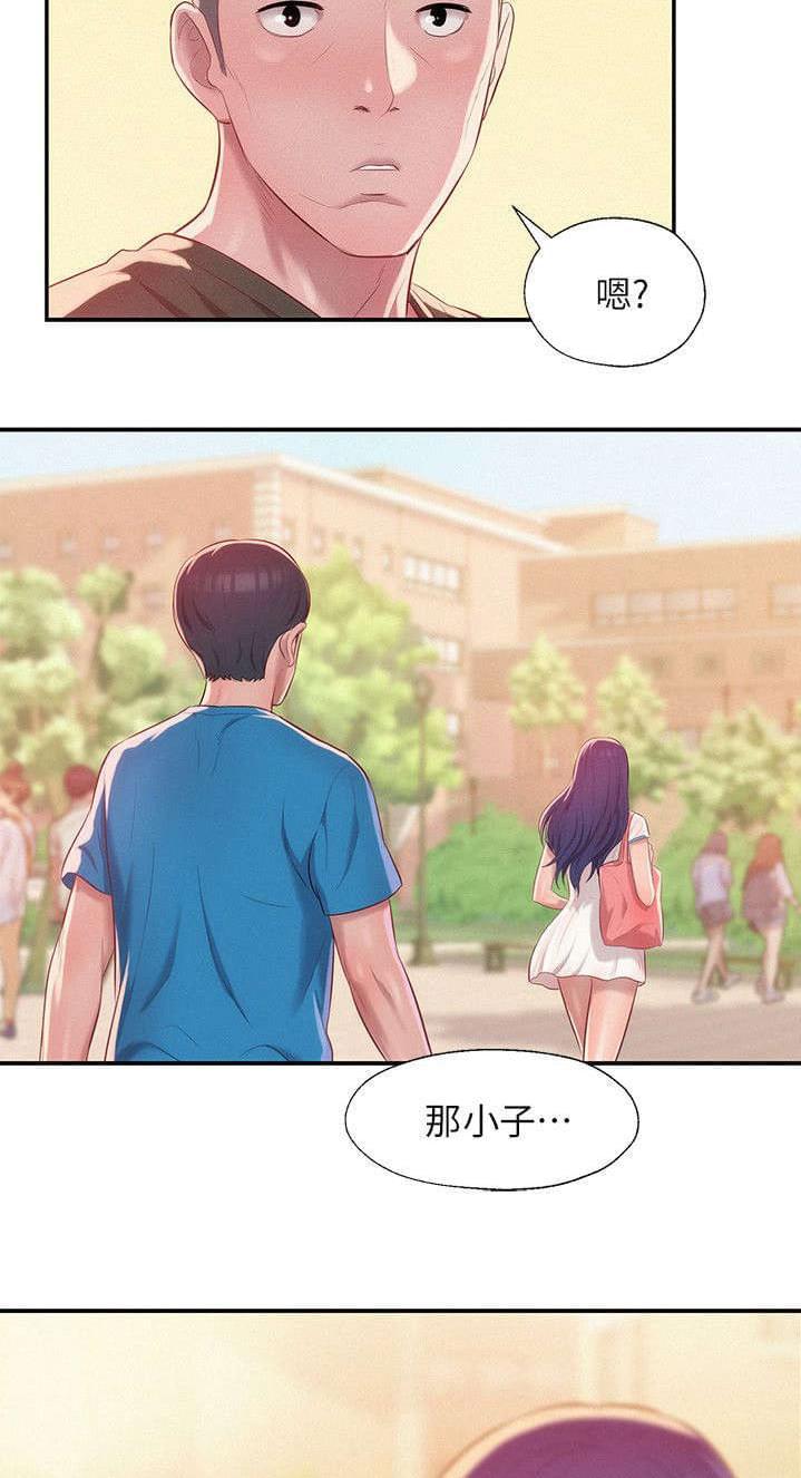 人妻系列漫画韩漫全集-第37话无删减无遮挡章节图片 