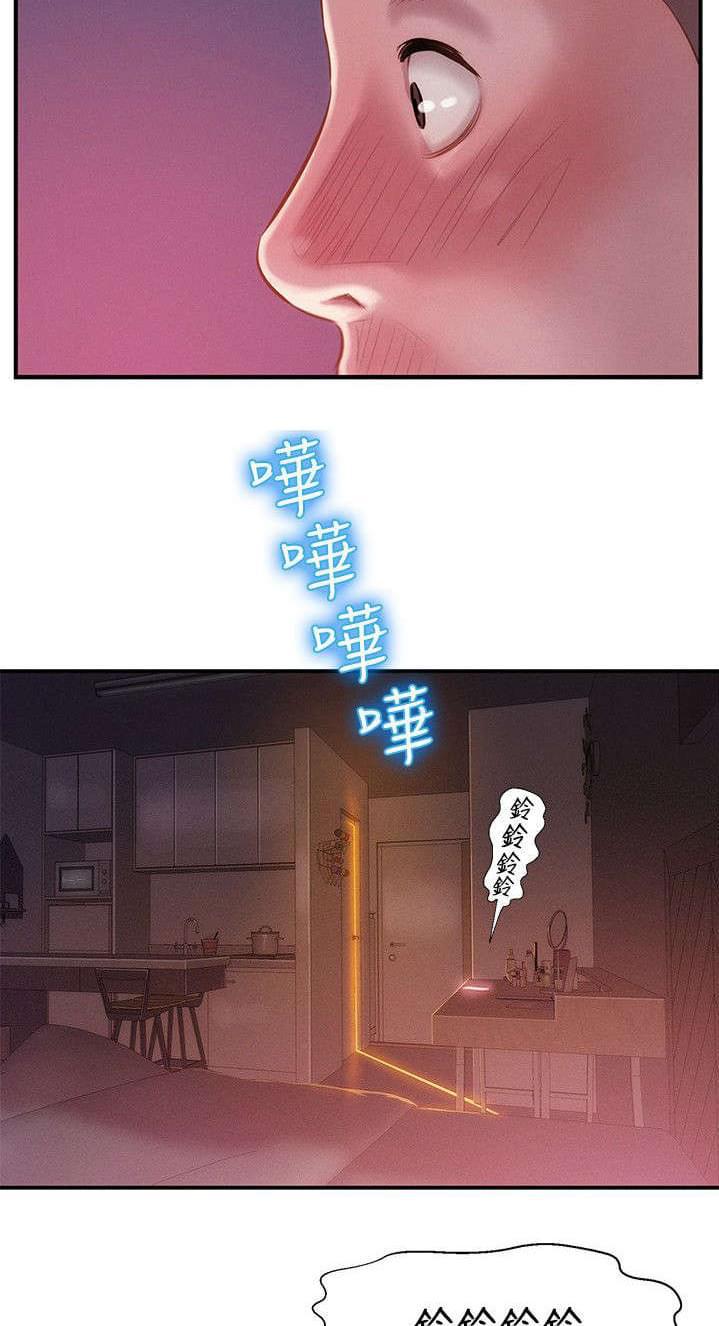 人妻系列漫画韩漫全集-第38话无删减无遮挡章节图片 