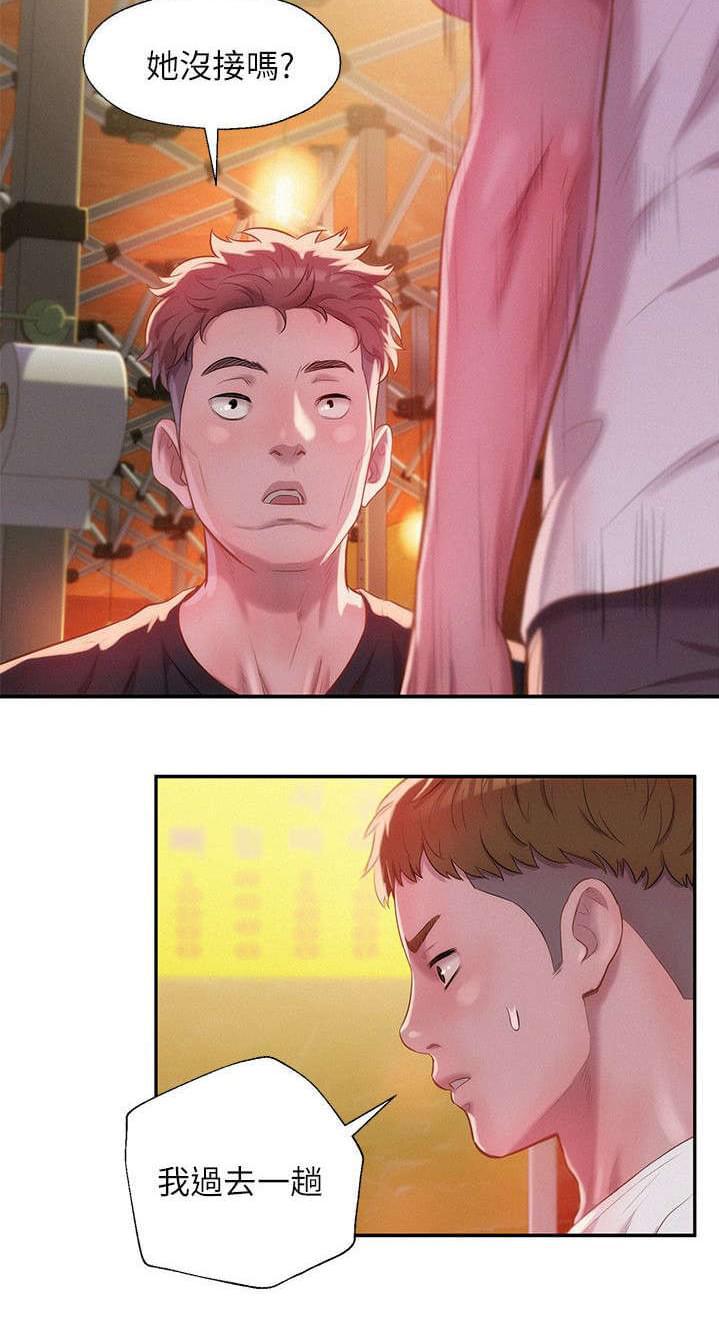人妻系列漫画韩漫全集-第38话无删减无遮挡章节图片 