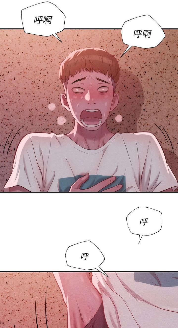 人妻系列漫画韩漫全集-第38话无删减无遮挡章节图片 