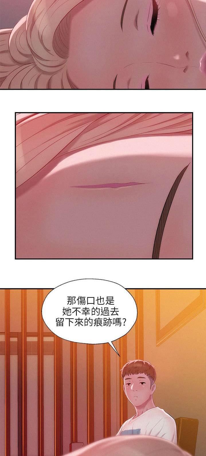 人妻系列漫画韩漫全集-第40话无删减无遮挡章节图片 