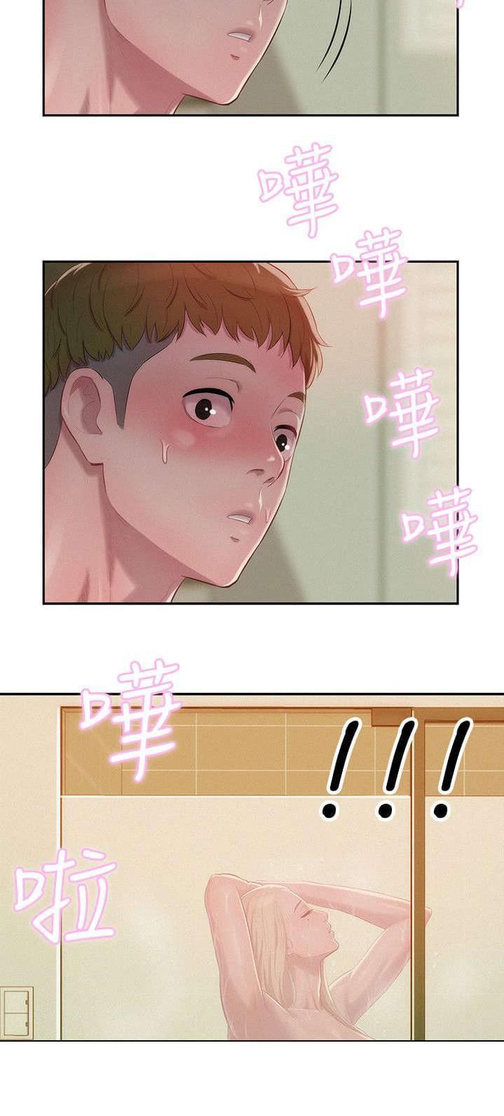 人妻系列漫画韩漫全集-第40话无删减无遮挡章节图片 