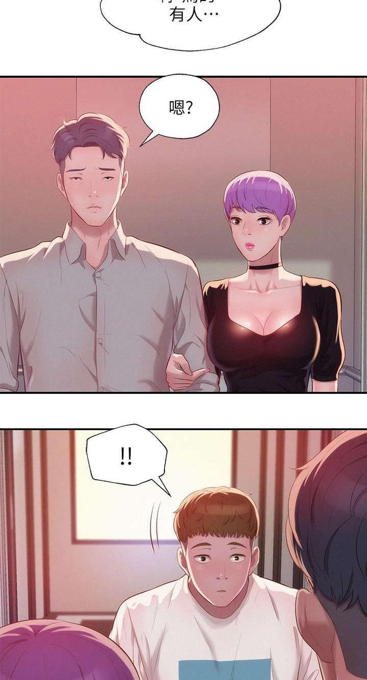 人妻系列漫画韩漫全集-第41话无删减无遮挡章节图片 