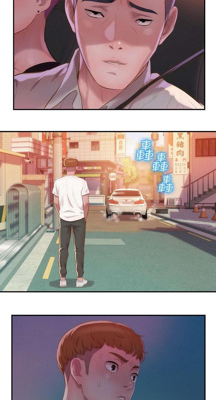 人妻系列漫画韩漫全集-第41话无删减无遮挡章节图片 