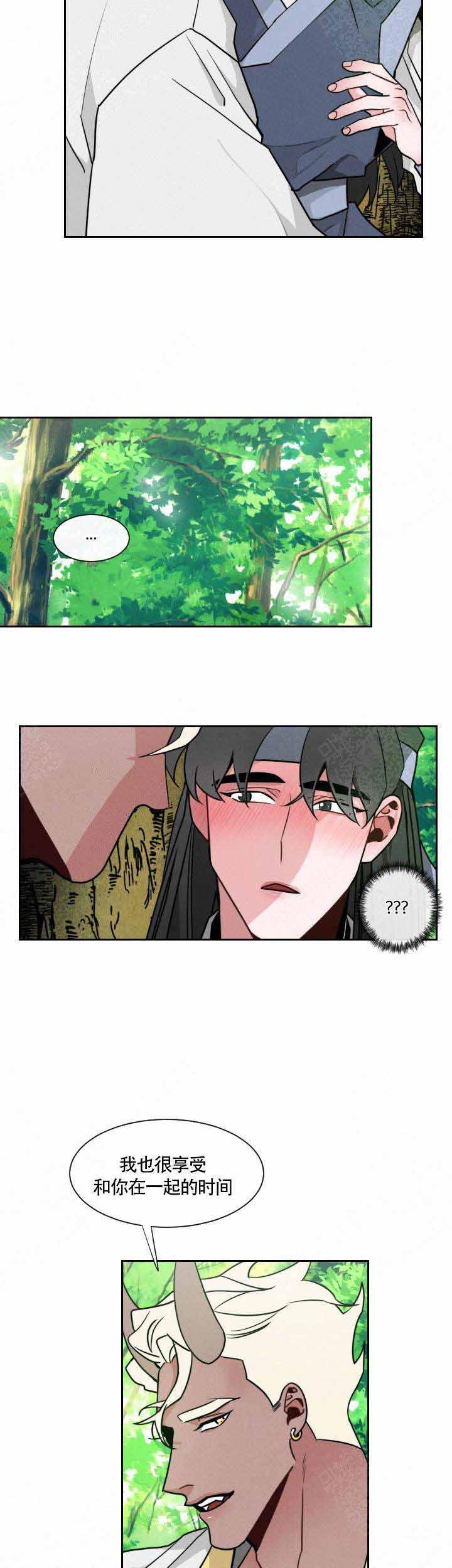 不知火舞被俘记漫画韩漫全集-第17话无删减无遮挡章节图片 