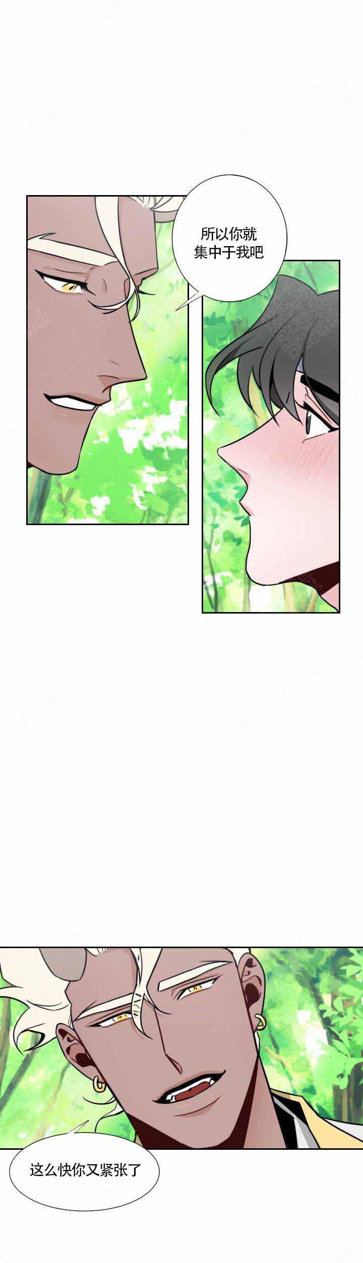不知火舞被俘记漫画韩漫全集-第18话无删减无遮挡章节图片 