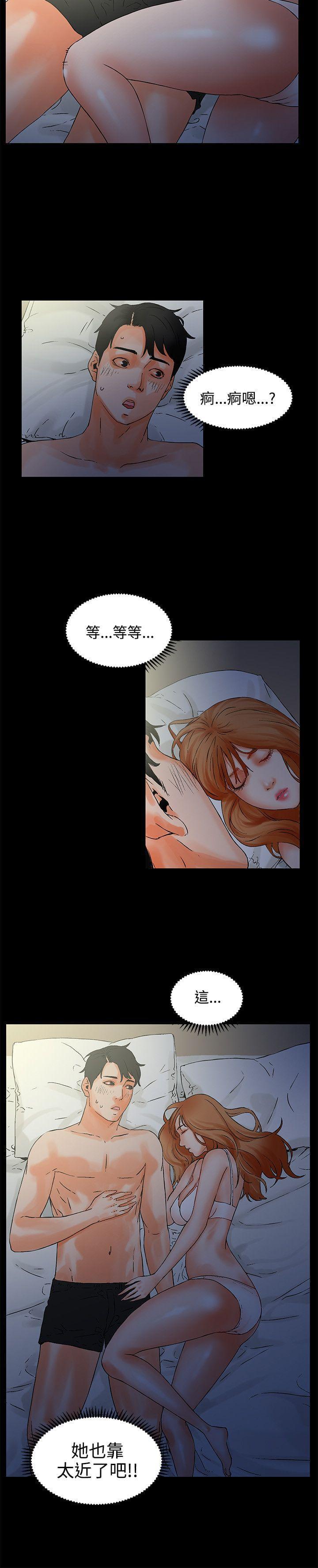 游戏王gx漫画韩漫全集-第1话无删减无遮挡章节图片 