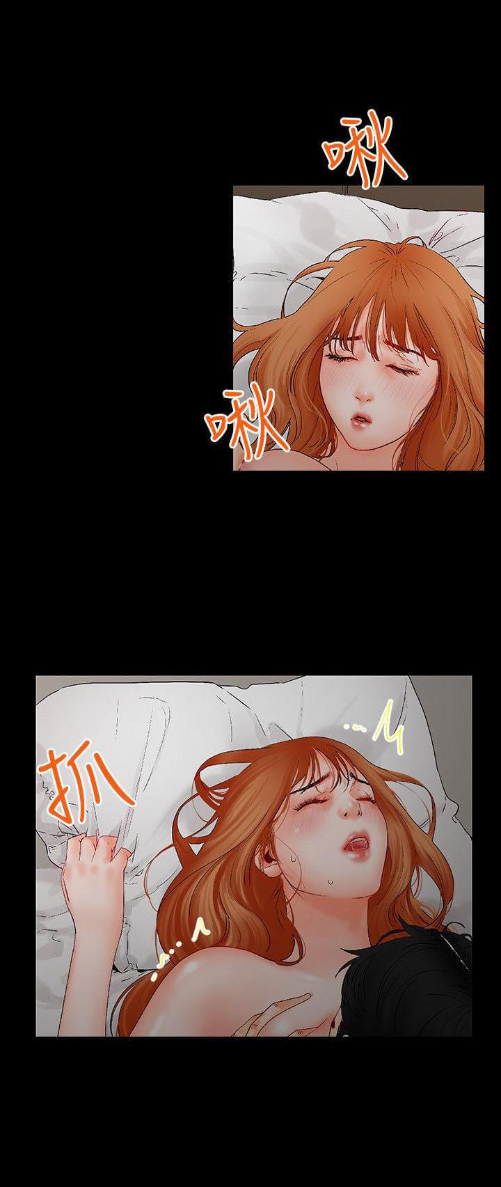 游戏王gx漫画韩漫全集-第3话无删减无遮挡章节图片 