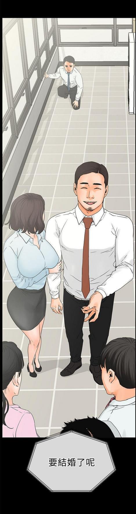 游戏王gx漫画韩漫全集-第12话无删减无遮挡章节图片 