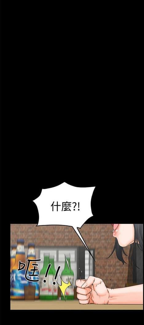 游戏王gx漫画韩漫全集-第15话无删减无遮挡章节图片 