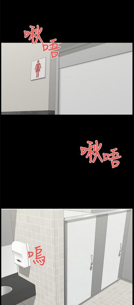 游戏王gx漫画韩漫全集-第25话无删减无遮挡章节图片 